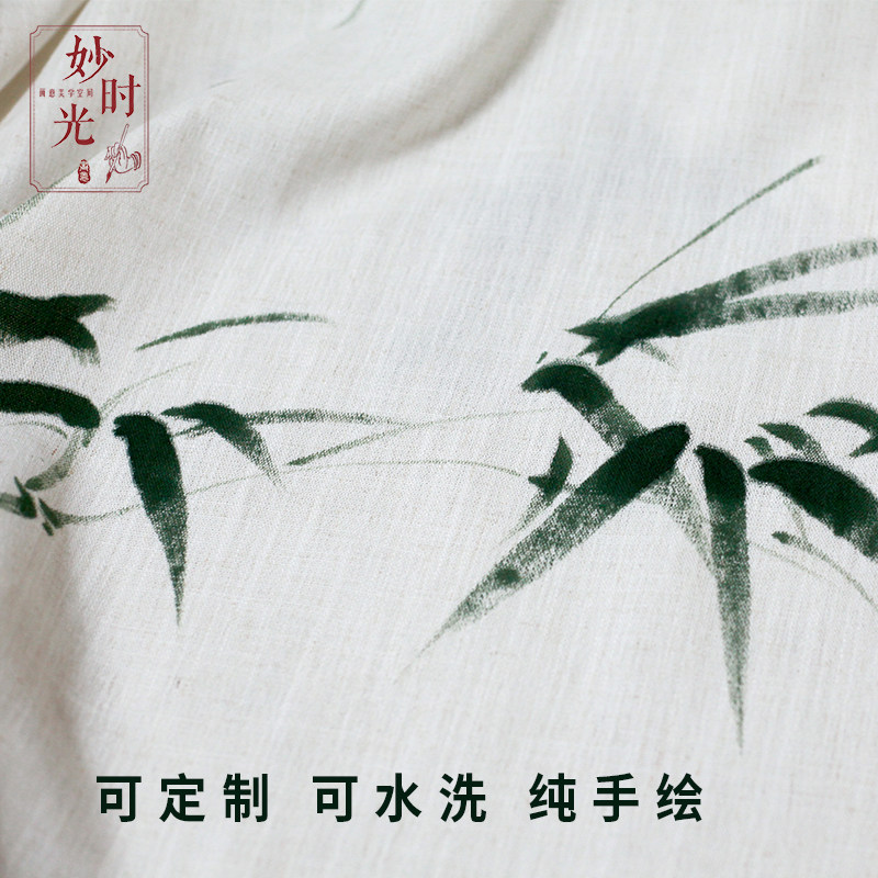 中式花鸟窗帘 新古典手绘竹子客厅纱帘成品高档大气拐角飘窗窗帘