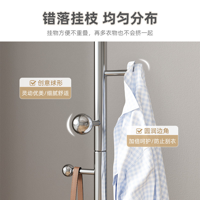 衣架落地家用衣帽架客厅挂衣架单杆立式挂包架轻奢不锈钢衣服架子