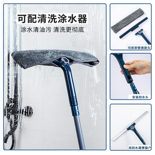 擦玻璃神器家用刮水器搽洗窗户刮刀板带杆保洁专用清洁工具可伸缩
