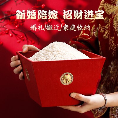搬家入宅仪式用品老式升斗招财升子结婚用的米斗乔迁客厅装饰摆件