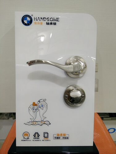 海诗蔓欧式室内厨房卧室房间门锁 卫生间分体执手锁具 木门把手锁