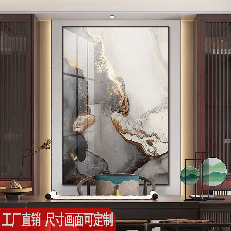 新中式客厅过道软装装饰挂画茶楼茶室包间雅间饭店样板间大厅壁画