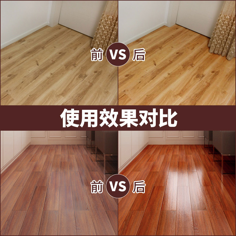 木头熊静电除尘纸一次性吸尘纸去除毛发灰尘擦地板布拖把纸无尘布