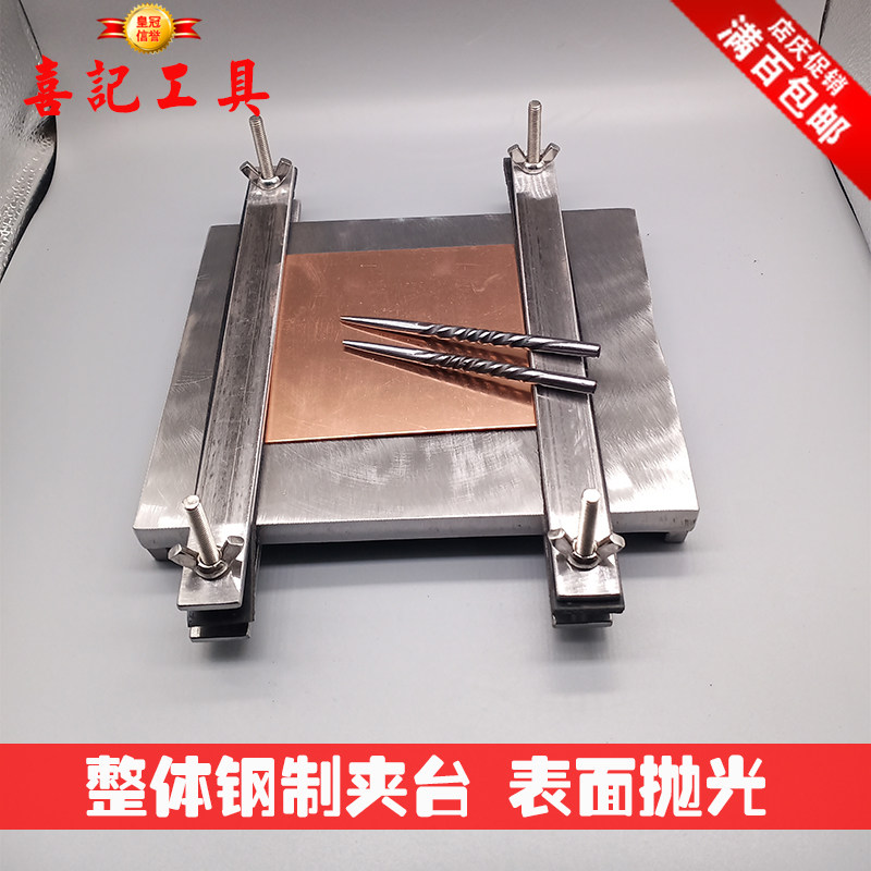 首饰工具錾花錾刻工具錾刻刀錾子錾刻錾刀砧铁刻印铁砧包邮