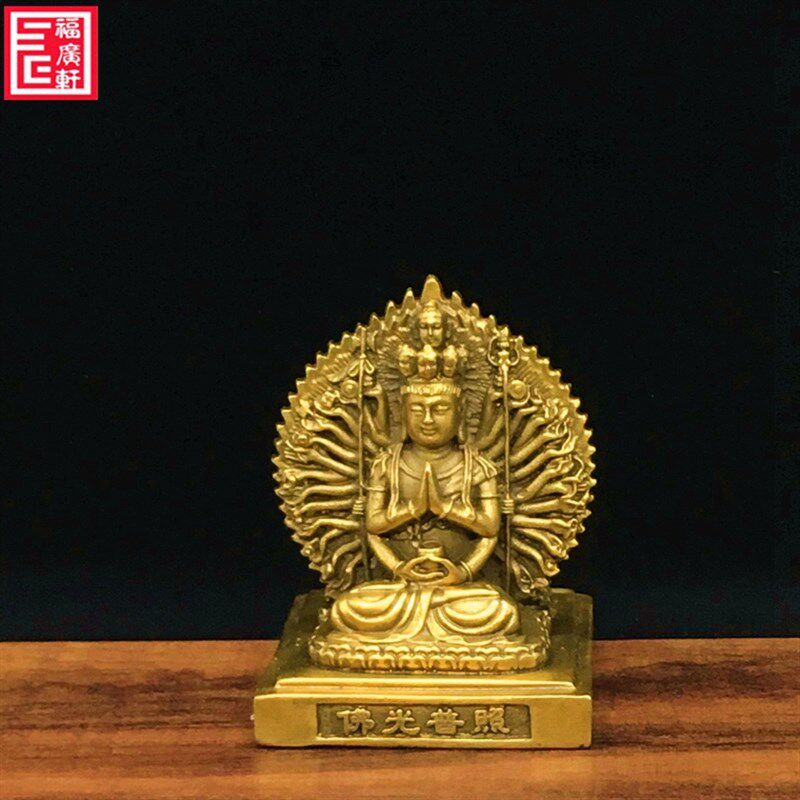 纯铜千手观音佛像工艺品摆件双面车载佛像汽车装饰品礼品中式