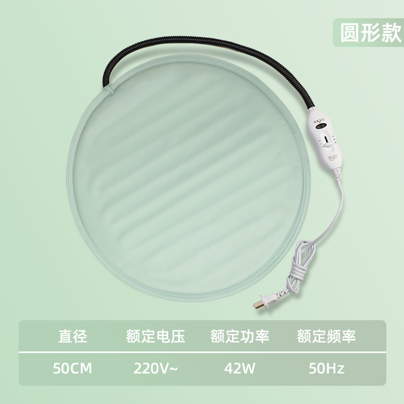 蜜袋鼯加热垫宠物电热毯恒温垫防水笼子加热调温可拆洗保暖小宠