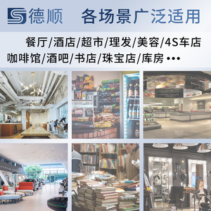 德顺A14耳挂式对讲机无线迷你小型餐厅饭店美容美发用耳麦对讲器