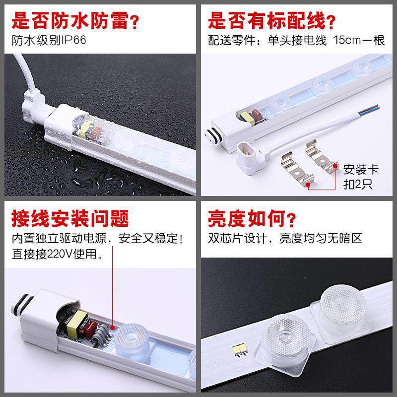 恒彩宽电压款侧光源led灯条标识标牌导视牌灯箱灯条YHC24W-12B