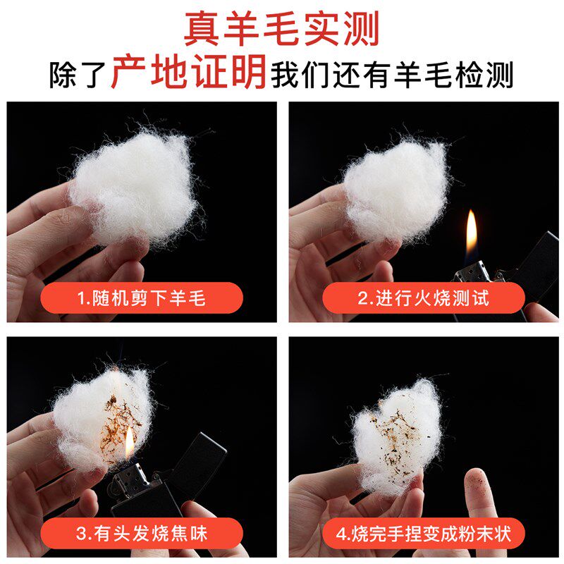 CIMO进口澳洲羊毛床垫软垫冬季床褥子加厚单人冬天保暖羊羔绒垫子