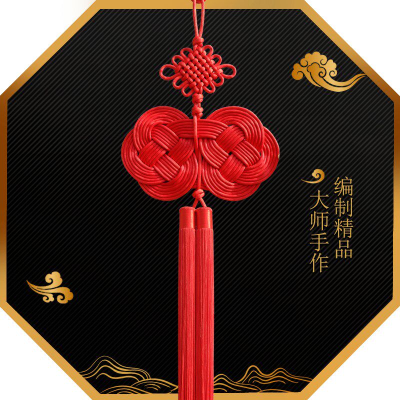双钱结中国结挂件大号客厅高档玄关玉石入户门电视背景墙中式挂饰