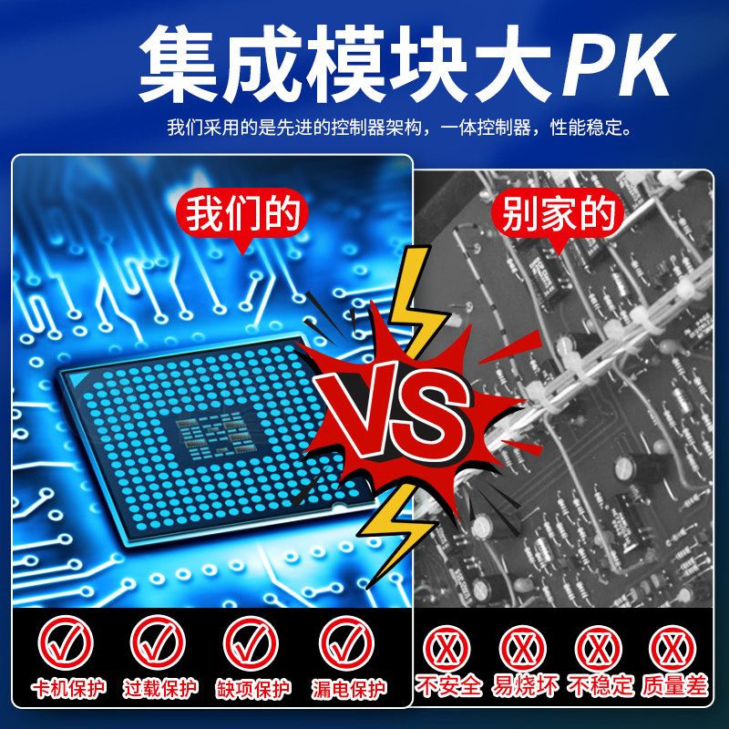 永磁变频式鱼塘叶轮式增氧机充氧泵加氧泵增氧泵大型养殖制氧机