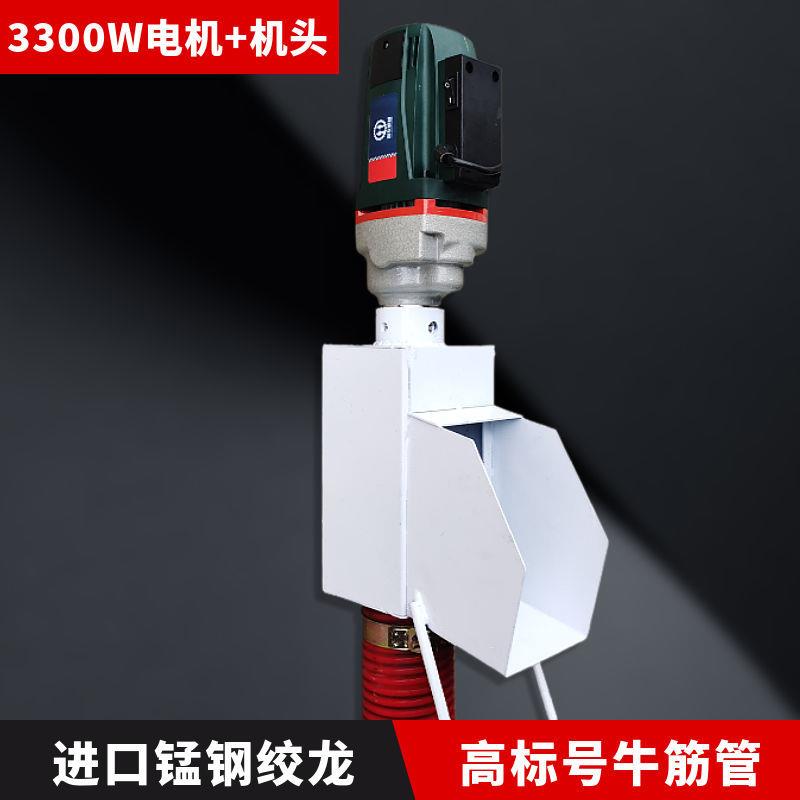手提便携家用抽粮机 新款绞龙软管吸粮机小麦玉米沙子自动吸谷机