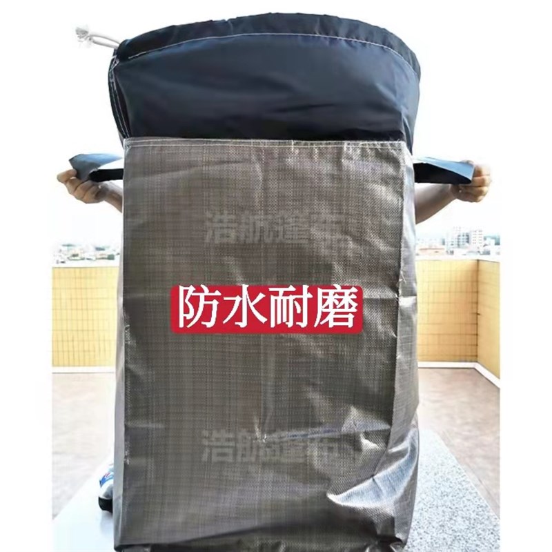 快递物流中转收纳行李超大袋袋编织袋搬家打包袋蛇皮防水顺丰图片
