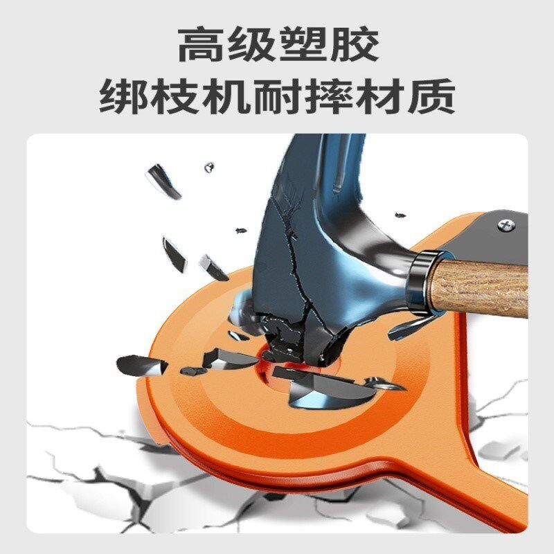 新款绑枝机葡萄番茄番茄绑枝机奇异果绑枝绳扎丝绑枝器胶带捆绑