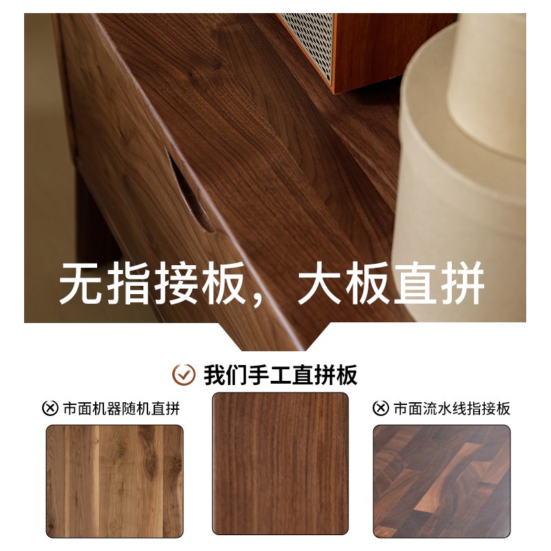 北美黑胡桃木挂衣架落地实木衣帽架客厅北欧卧室床边储物柜置物架