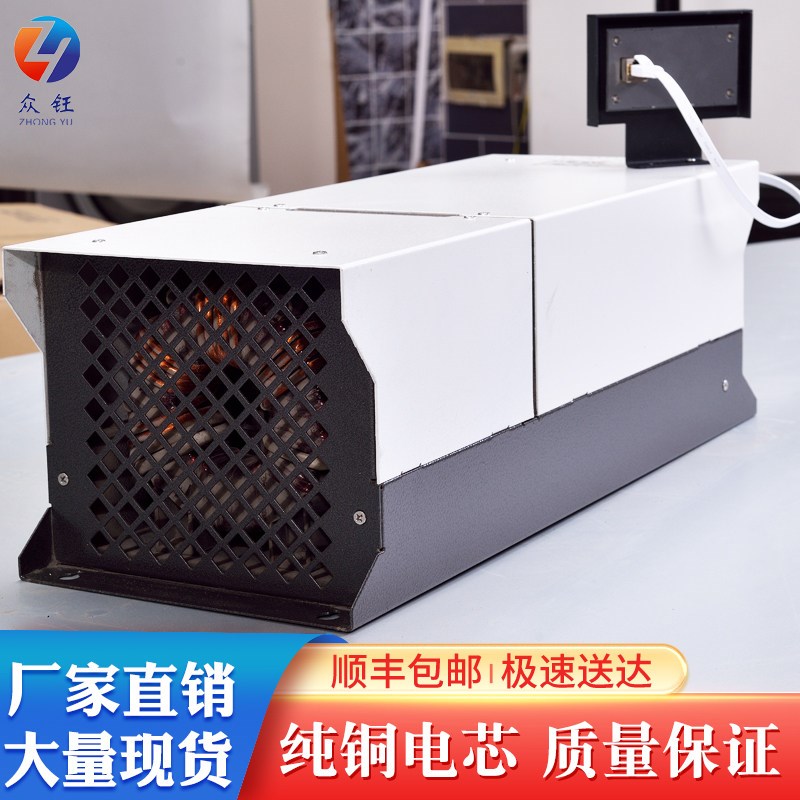 UV汞灯启动节能UV电子电源专用启动器安定器UV变压器UV无级调光源