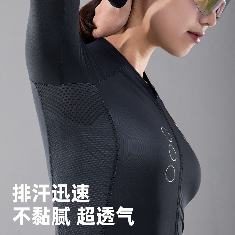 塔斯队长长袖骑行服女款春夏季公路车骑行裤套装新款防风外套装备