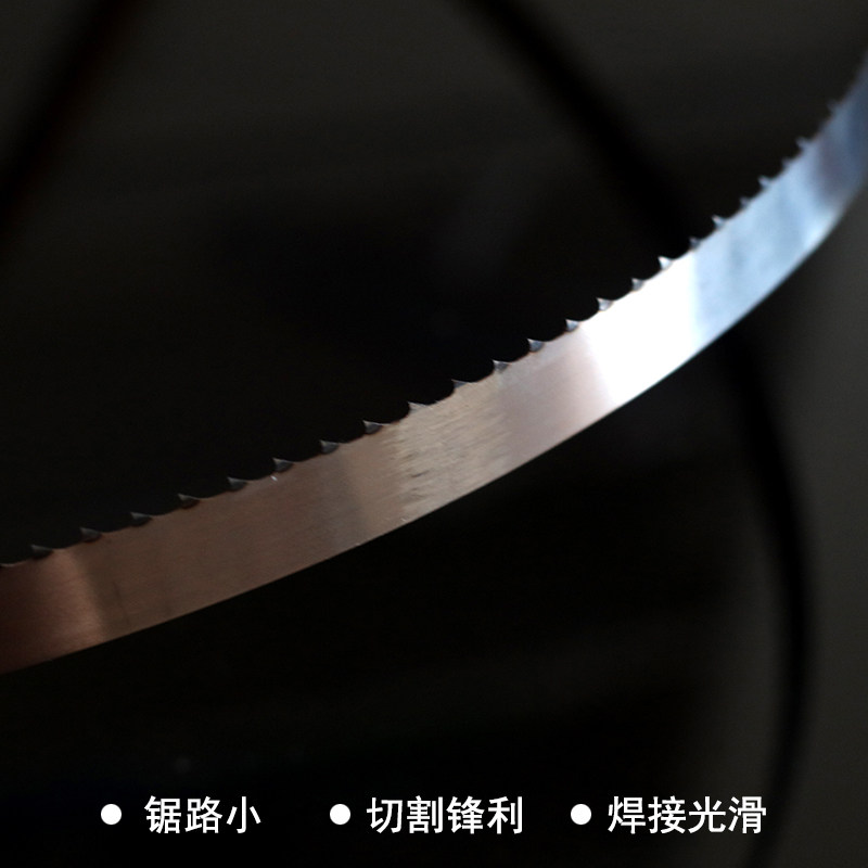包邮EDGE 进口锯骨机锯条1980美国商用切骨机厚地330专用一盒10条