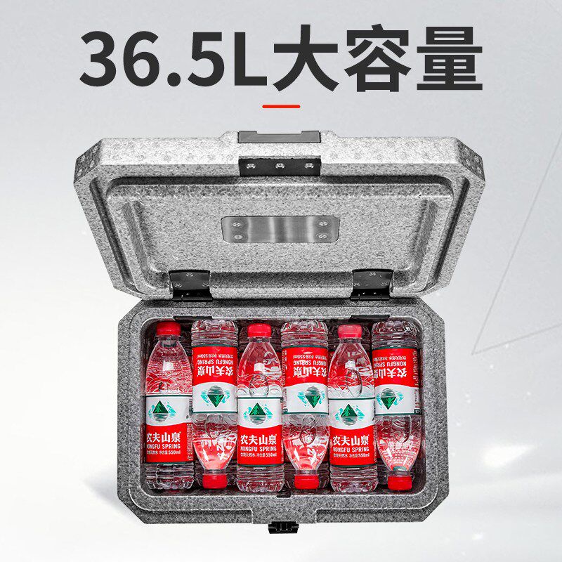 双肩背式外卖箱食品保温箱高密度EPP泡沫箱快餐盒饭跑腿外送箱 灰