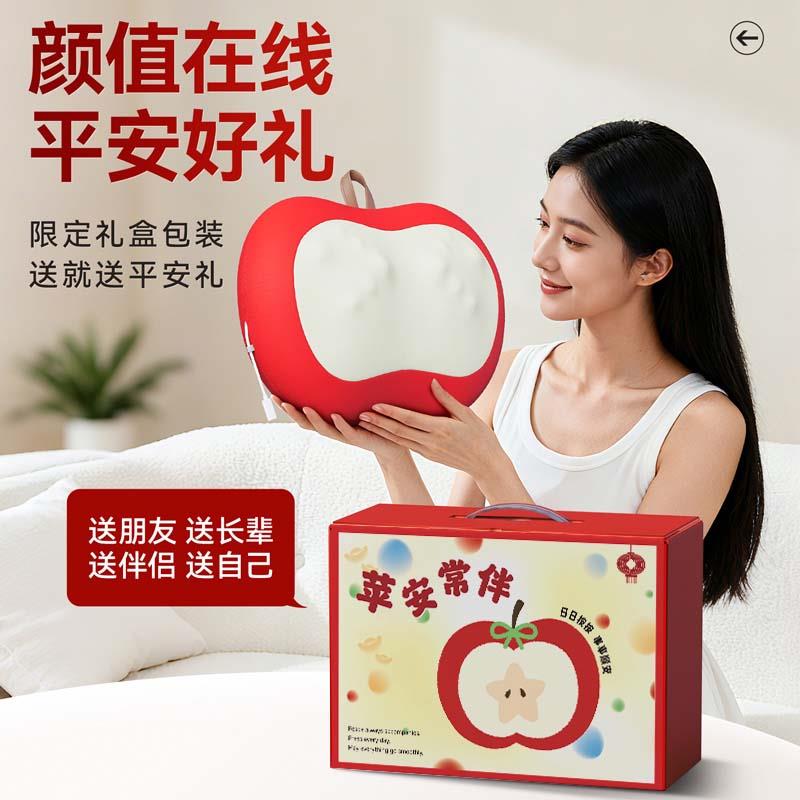 珂尔斯腰部按摩仪按摩枕家用靠垫颈椎背腰部肩颈实用生日礼物舒适