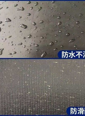 东风小康专用货车箱垫子d51d52d712橡胶垫板k01k02单双排c52c55大