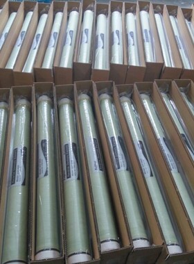 反渗透ro膜滤芯ULP4040 BW8040寸反渗透膜工业纯水设备通用低压膜