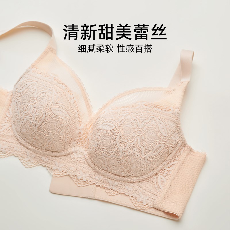 茜施尔无钢圈内衣女薄款全罩杯大胸显小胸罩收副乳调整型大胸内衣