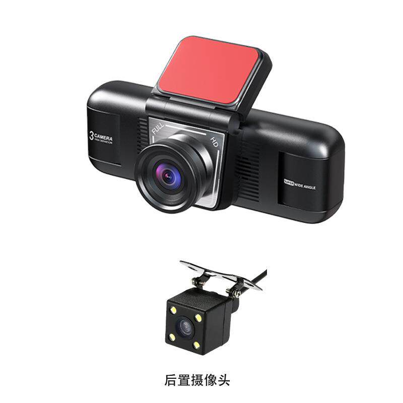 新款行车记录仪高清夜视车载4路同显360全车监控记录仪