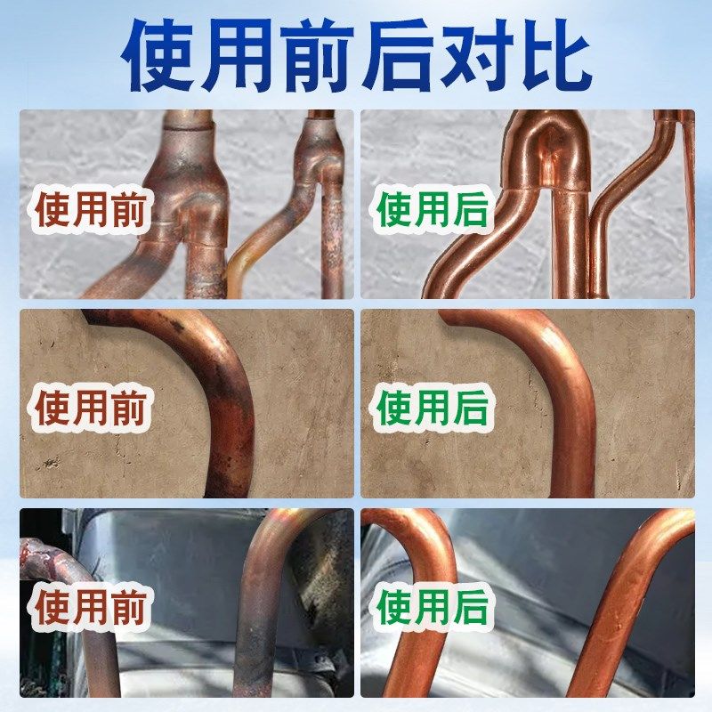 紫铜耐高温自喷漆古铜色金属防锈铜漆防绣防腐蚀防氧化修复剂喷雾