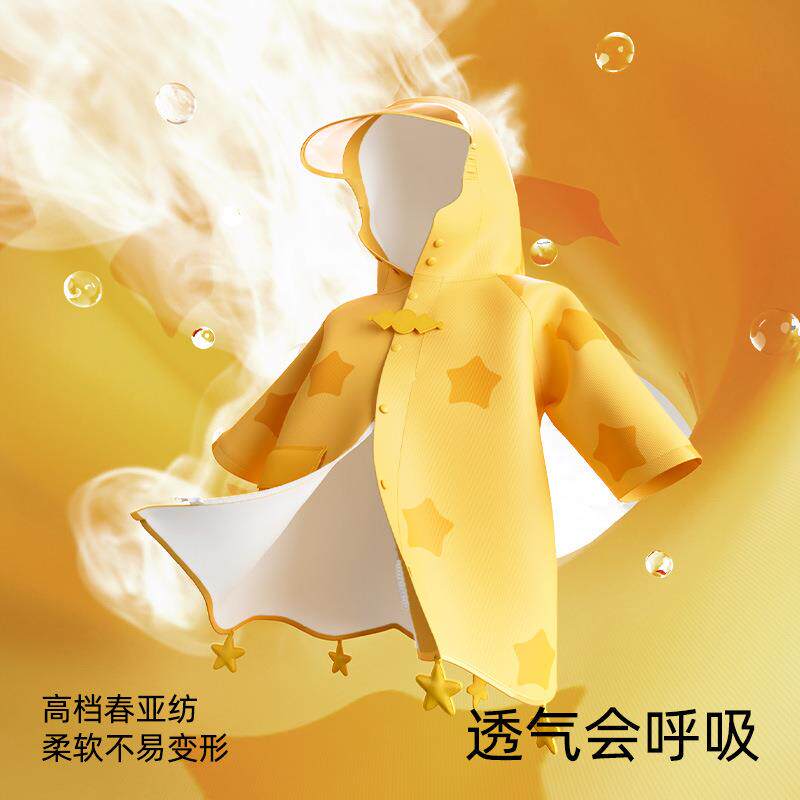 卡通星星儿童雨衣3岁5岁防水轻便柔软幼儿园带书包位宝宝外穿防雨