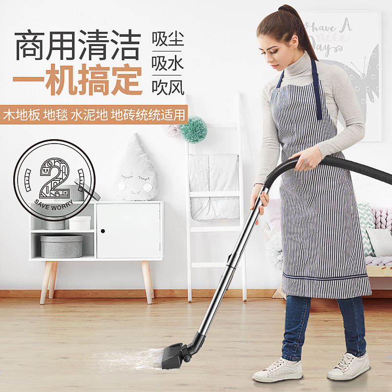 杰诺水过滤大功率吸尘器家用美缝超静音大吸力桶式装修工业粉尘