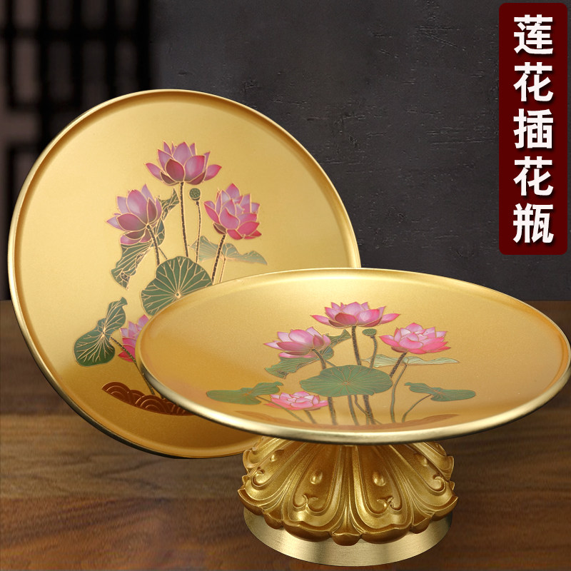 供果果盘佛前供果盘水果盘纯铜莲花家用供奉果盘财神爷观音贡品盘