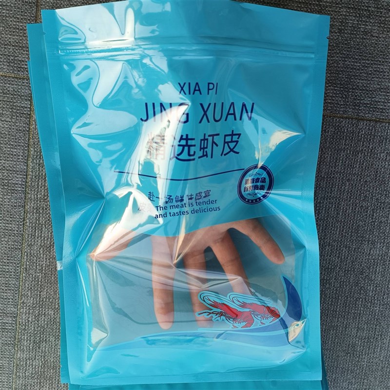 新款虾皮包装袋自封口通用海产品塑料袋子烤虾皮拉炼海鲜袋礼品袋