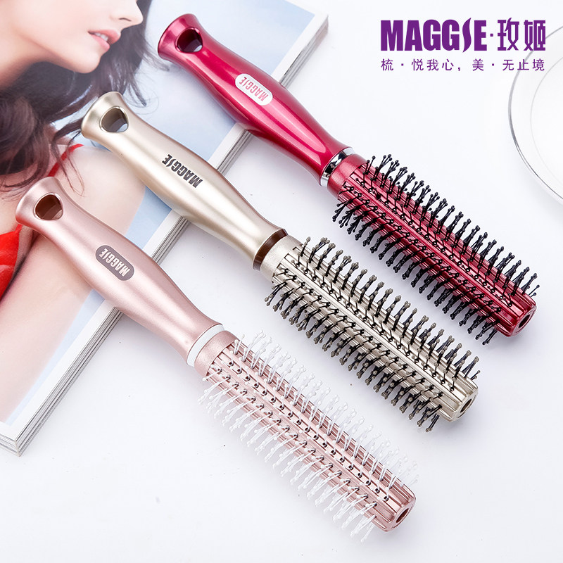 MAGGIE卷梳子卷发梳圆梳子内扣吹造型直发圆筒梳美发滚梳女家用男