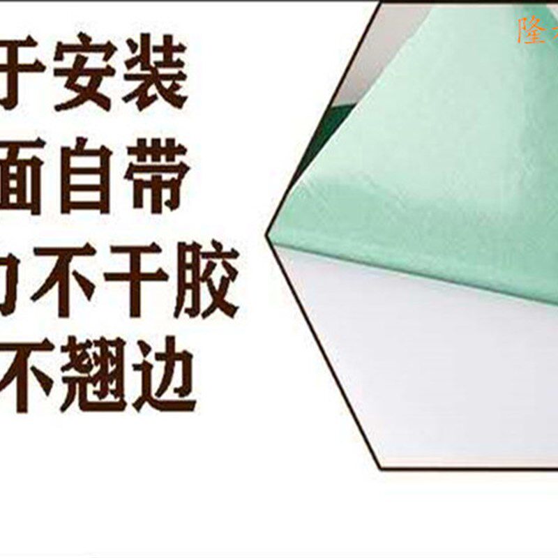 振动盘短毛毛毡自粘绒布保护产品塑料件防噪音防划伤刮伤自带胶水