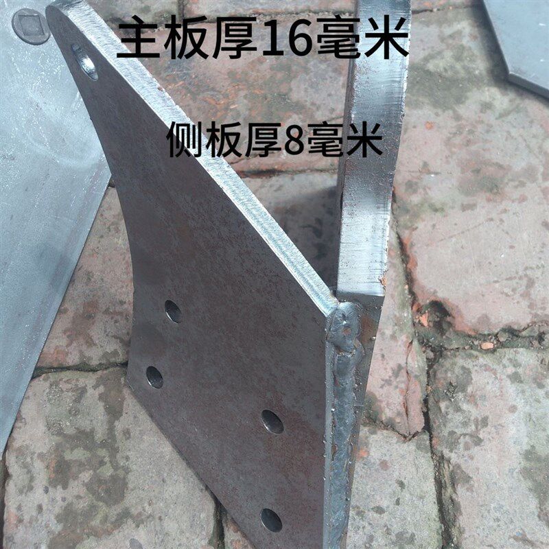 旋耕机新式垄器改装盆子总成开沟打埂器新款后置20铧式犁面犁头