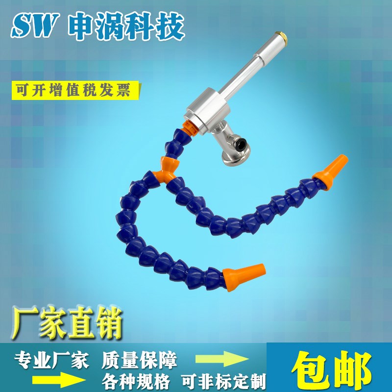 涡流管 铝合金涡旋制冷器 涡流冷却器 压缩空气冷却器 双头管