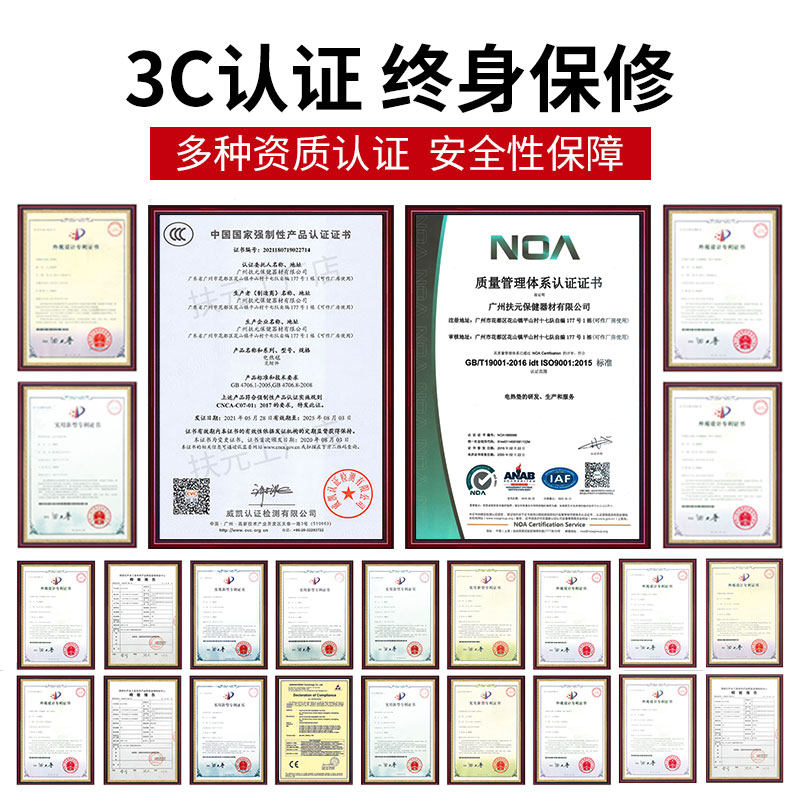 扶元排酸毯家用汗蒸房干蒸桑拿浴箱蒸汽机太空毯全身发汗袋美容院