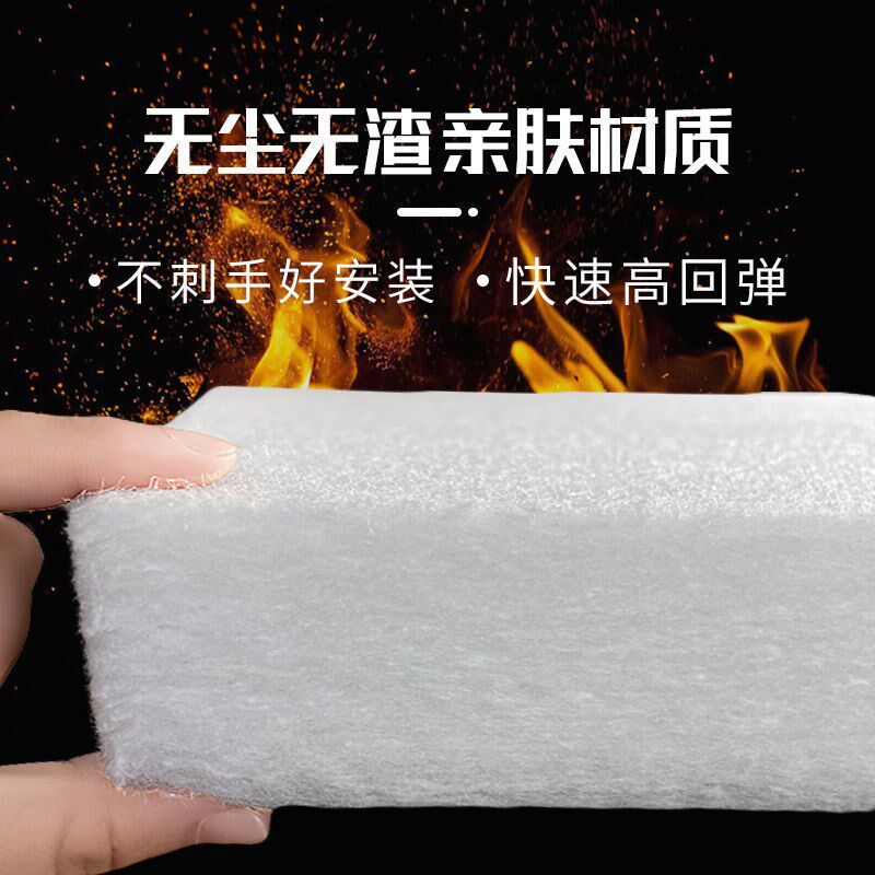 隔音棉墙体聚酯纤维吸音棉ktv吊顶隔音板卧室家用超强消音棉材料F