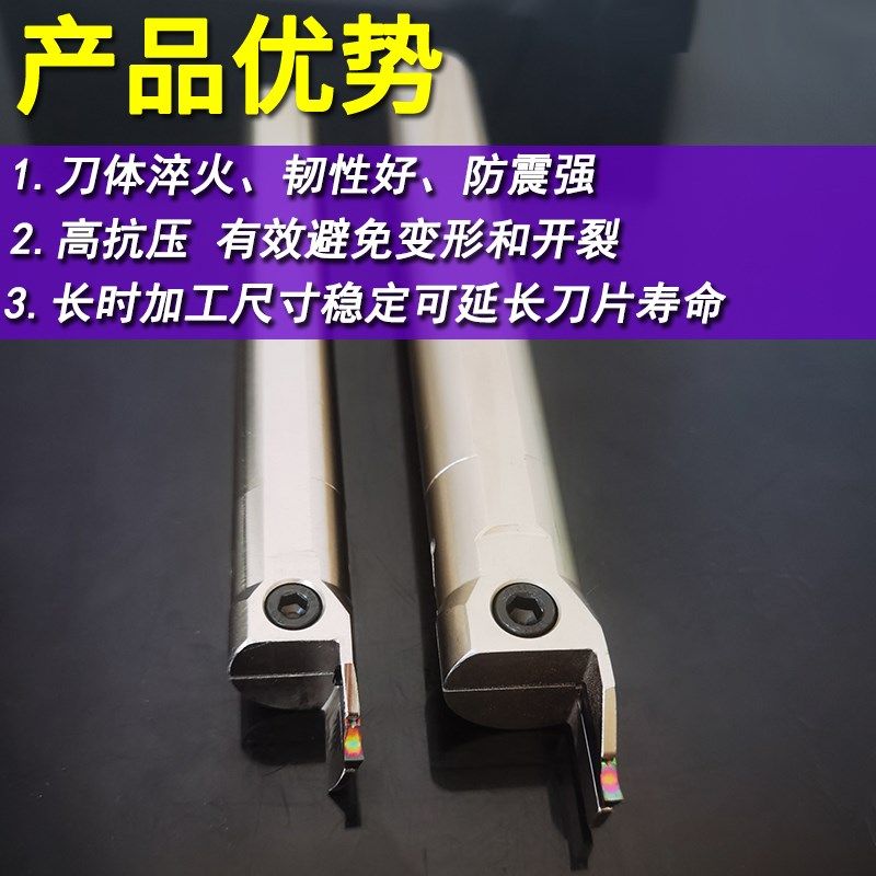 端面槽刀 内孔端面切槽刀杆MAH325加大切深圆柄 平面圆弧数控车刀