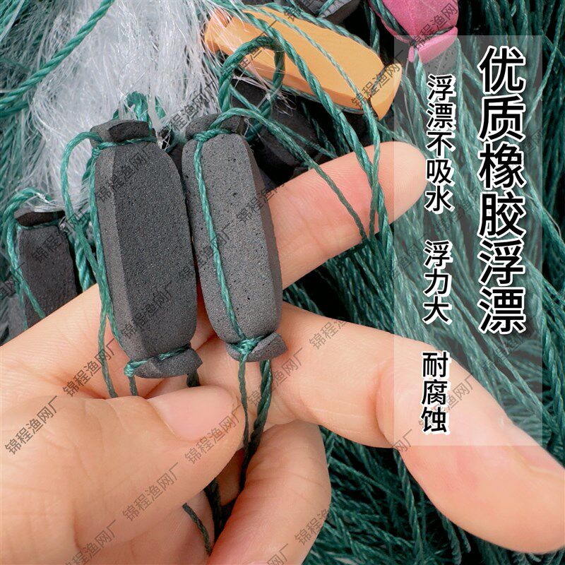 加密柔丝小套100米长三层渔网小鱼网白条餐鱼粘网丝网捕鱼网2-5米