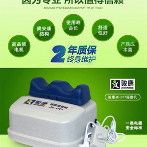骏康摇摆机健身器 中风舒脊摇脚机 爽安康有氧健康摇摆机调速可选