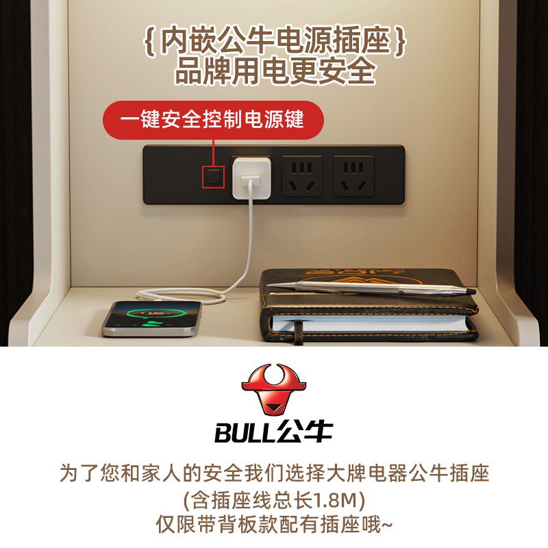床头柜书架置物架一体多功能书柜收纳柜智能带锁小立柜子床边高柜