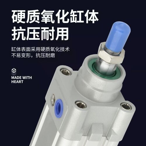 SE标准气缸大全大推力DNC32 40 50 63 80 100 125-X300X400X500