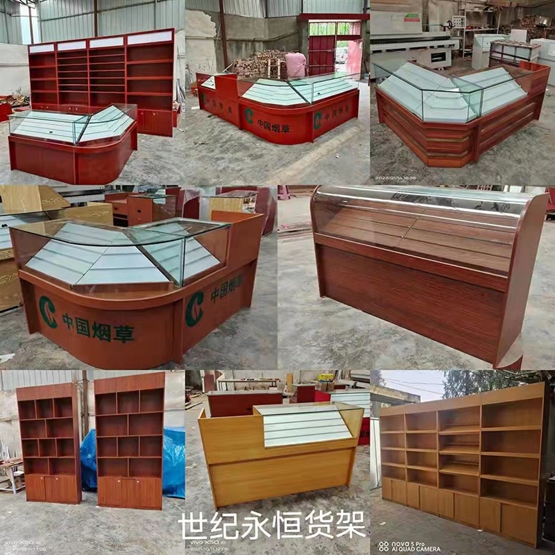木质玻璃烟柜带转角组合展示柜台便利店超市收银台+烟柜一体多功