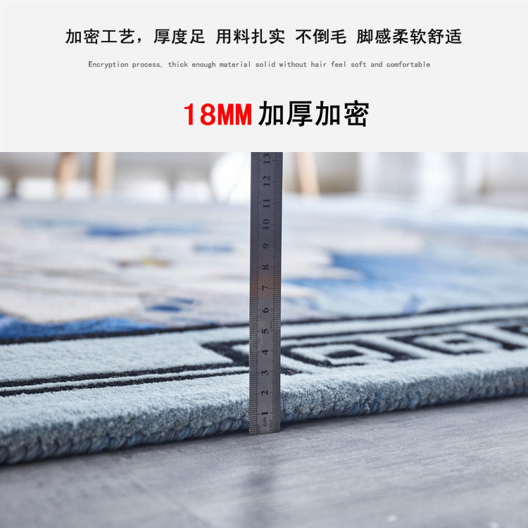 新西兰高级纯羊毛地毯客厅沙发茶几卧室满铺房间床边家用地垫欧式
