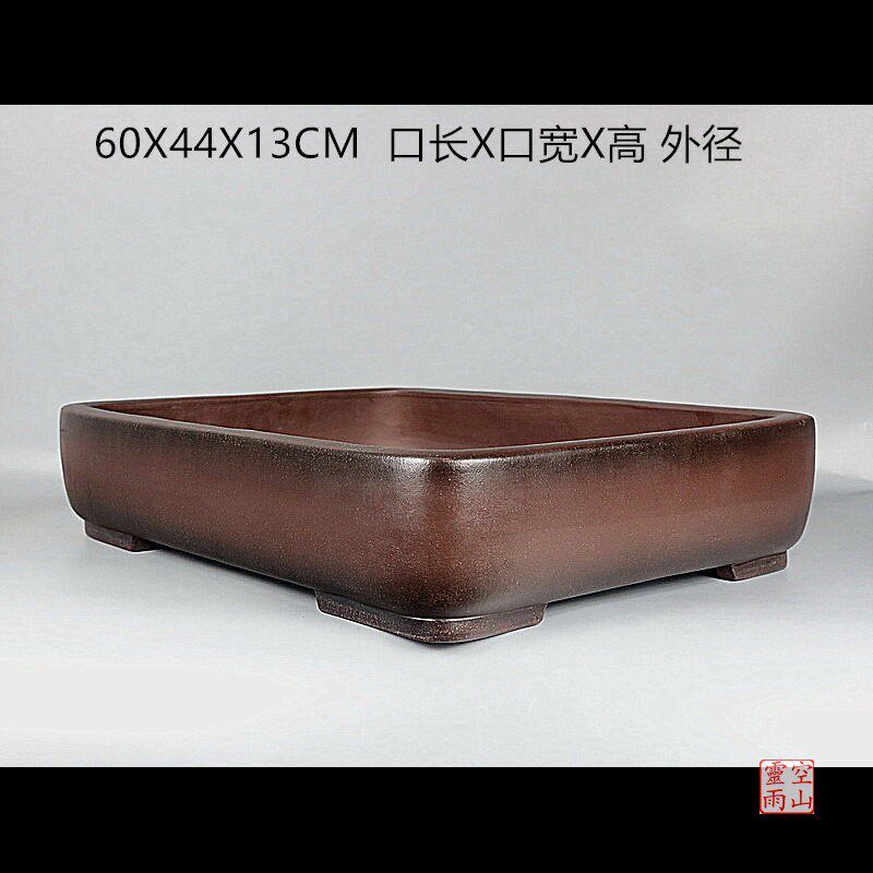 宜兴紫砂盆景花盆 全手工仿古长方形紫泥 松柏老桩绿植榆树白蜡