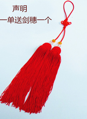 单双层太极剑套长太极刀剑袋加厚帆布软响武术表演刀套可肩背剑包