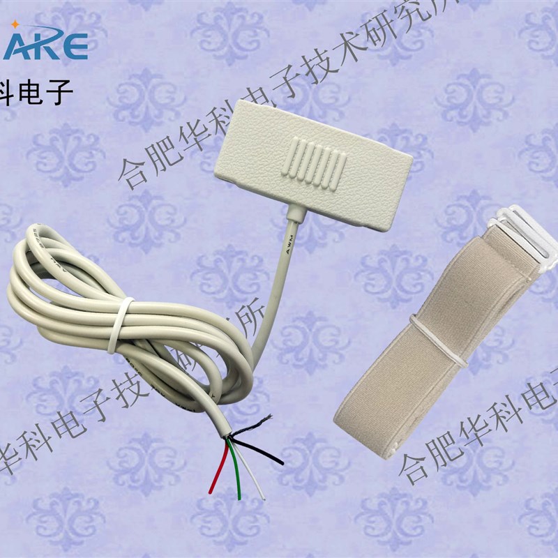 HKH-11G压阻呼吸传感器/模拟信号呼吸传感器/呼吸传感器/厂家直销