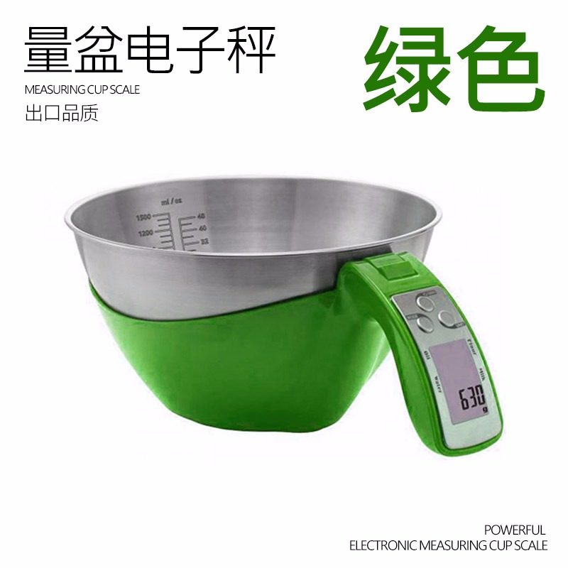 厨房电子秤量杯家用手提秤便携式商用烘焙生日戚风千层蛋糕人体